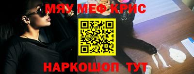 MDMA Premium VHQ Нальчик