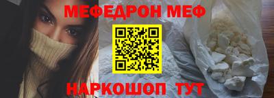 MDMA Premium VHQ Нальчик