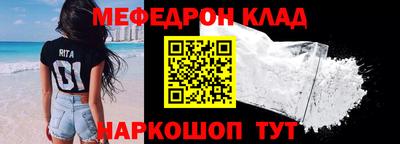 MDMA Premium VHQ Нальчик