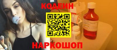 прущие крисы Нарткала