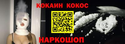 MDMA Premium VHQ Нальчик