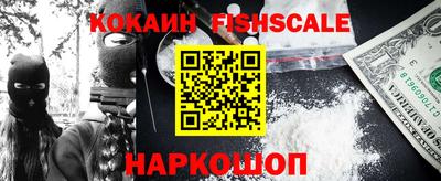 MDMA Premium VHQ Нальчик