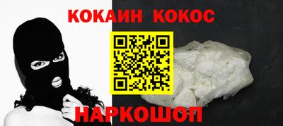 MDMA Premium VHQ Нальчик