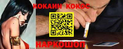 прущие крисы Нарткала