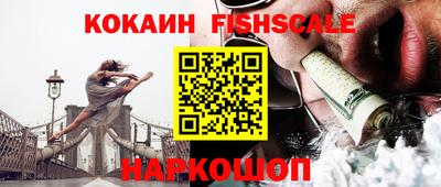 прущие крисы Нарткала
