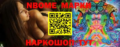 прущие крисы Нарткала