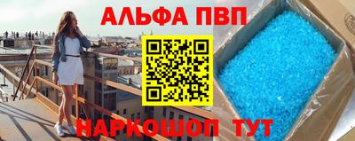 прущие крисы Нарткала