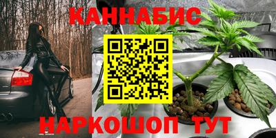 MDMA Premium VHQ Нальчик