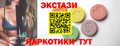 MDMA Premium VHQ Нальчик
