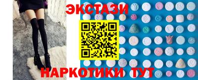 MDMA Premium VHQ Нальчик