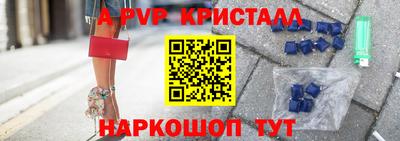 MDMA Premium VHQ Нальчик