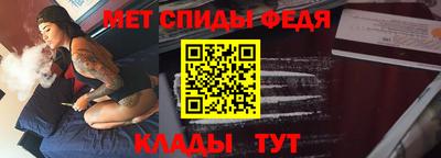 прущие крисы Нарткала