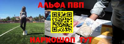 прущие крисы Нарткала