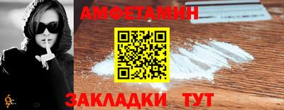 MDMA Premium VHQ Нальчик