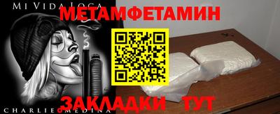 MDMA Premium VHQ Нальчик