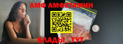 прущие крисы Нарткала