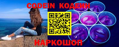 прущие крисы Нарткала