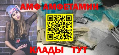 MDMA Premium VHQ Нальчик