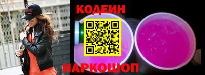 прущие крисы Нарткала