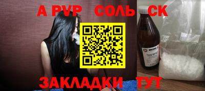 MDMA Premium VHQ Нальчик