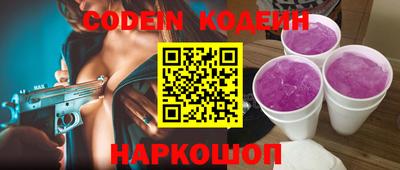 MDMA Premium VHQ Нальчик