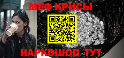 MDMA Premium VHQ Нальчик